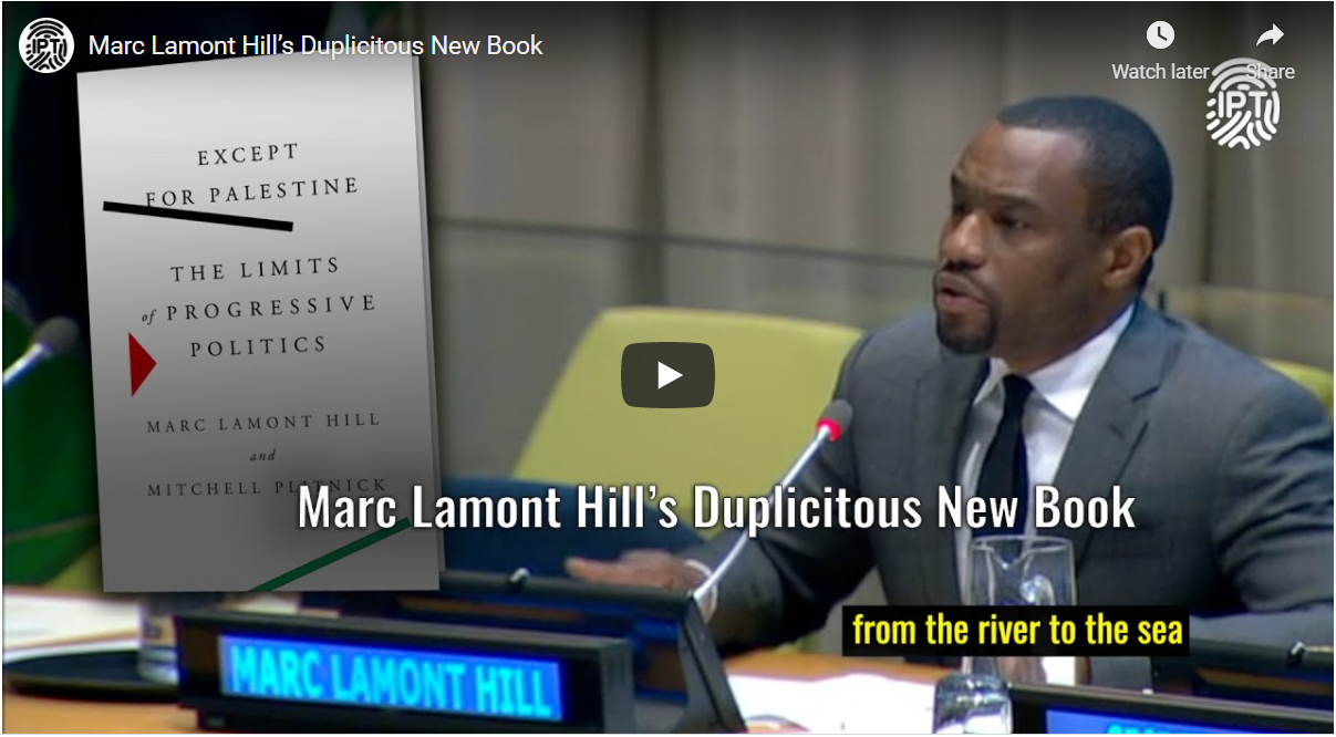 IPT Video: Marc Lamont Hill's Duplicitous New Book - Citizens